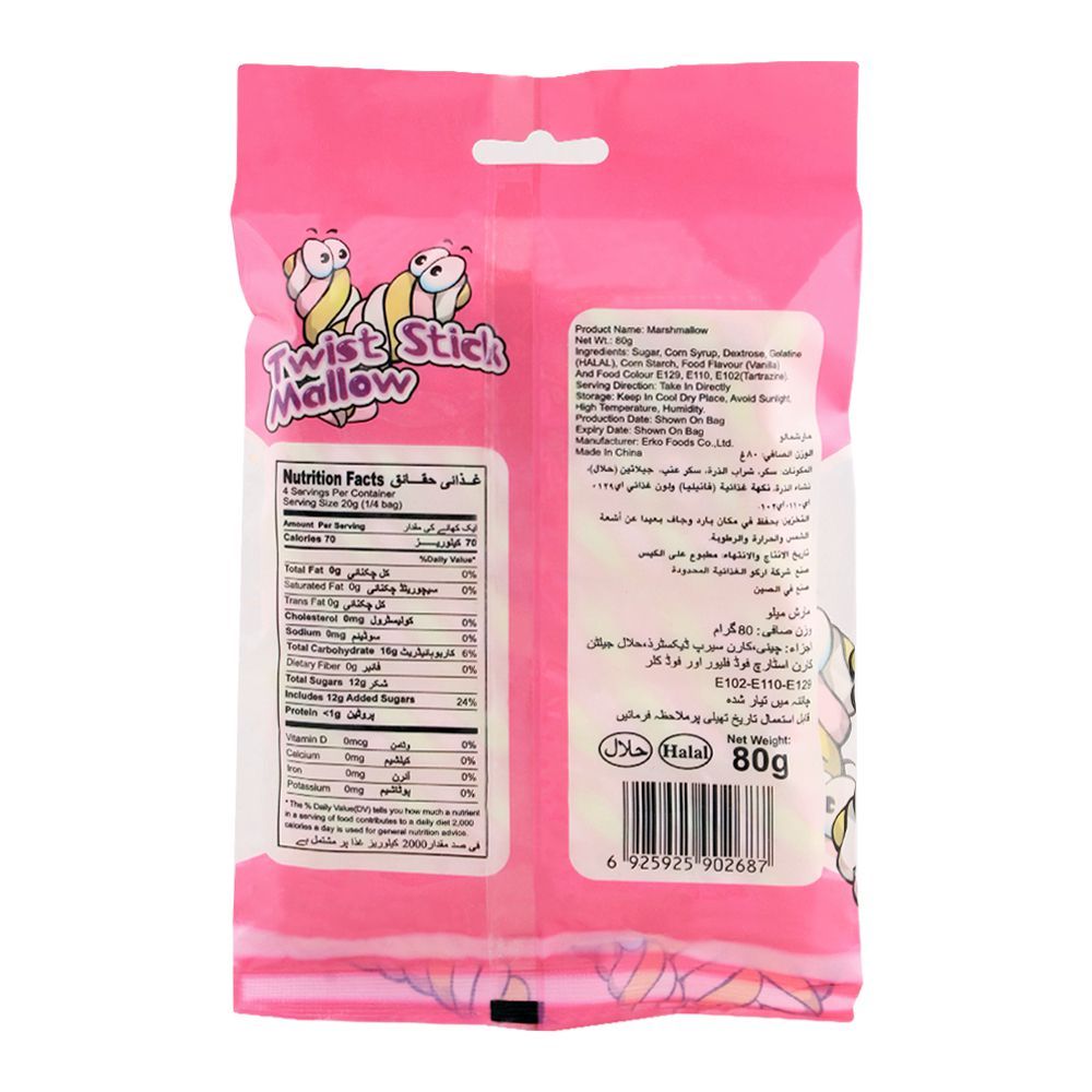 Erko Mallow Plus Twist Stick Mallow, 80g - Image 2