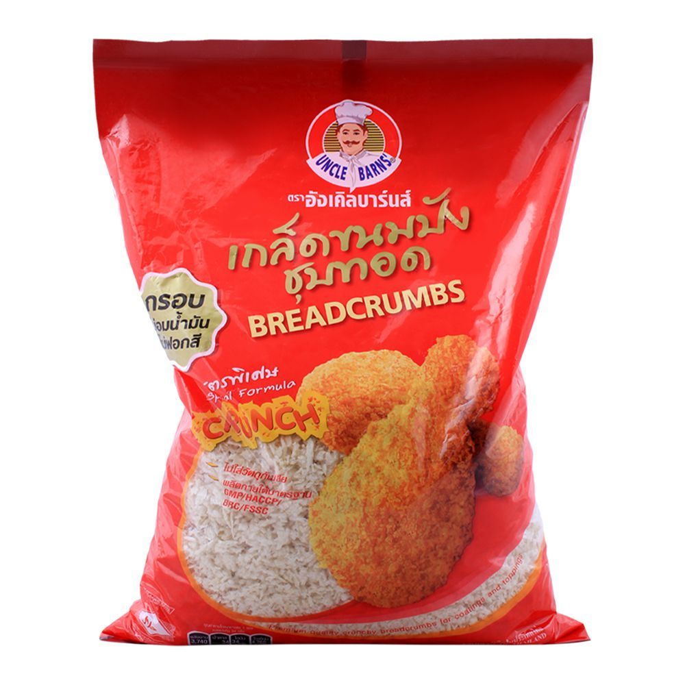 Uncle Barns Breadcrumbs, Crunch, 1000g - Main Image