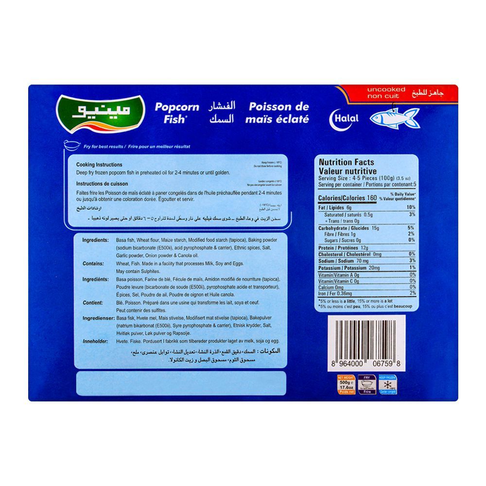 Menu Popcorn Fish 500g - Image 2