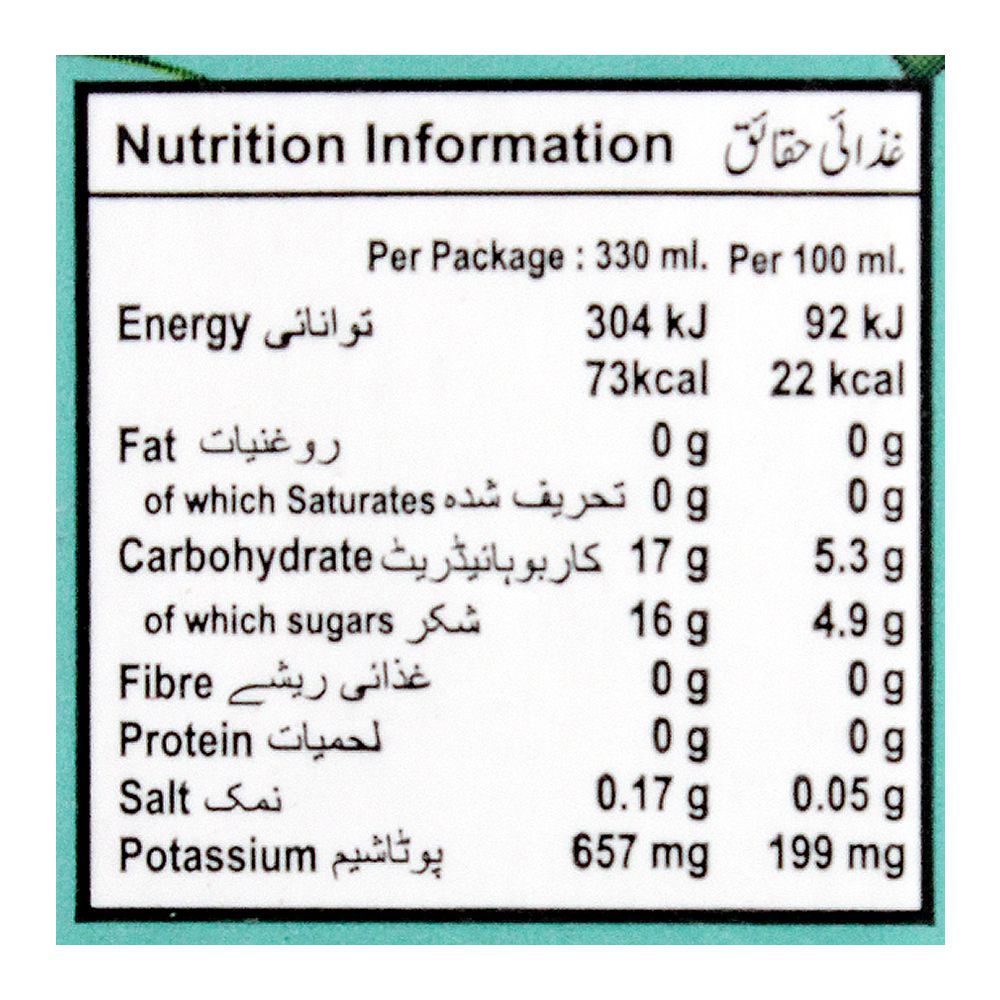 Malee 100% Coconut Water, 330ml - Image 3