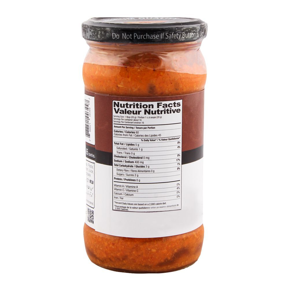 Shan Garlic Chutney 400gm - Image 2