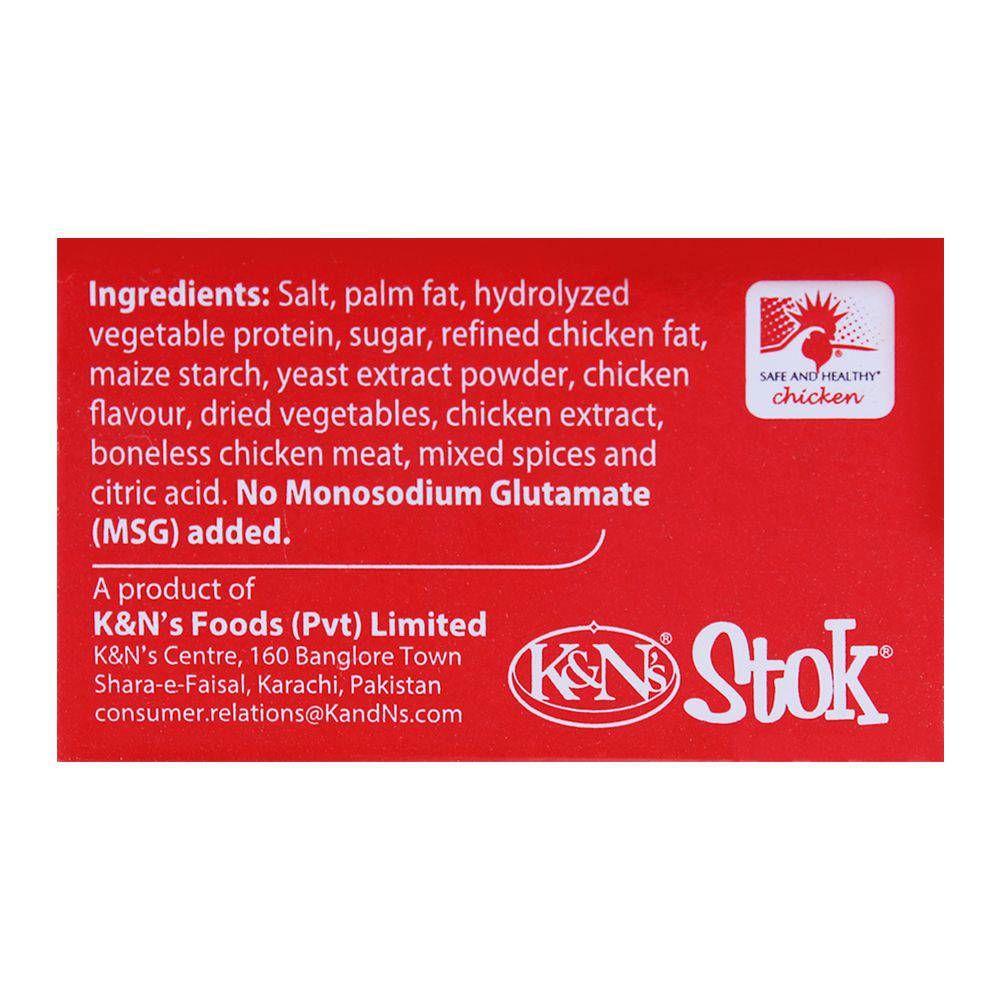 K&N's Chicken Stock 20g - Image 2