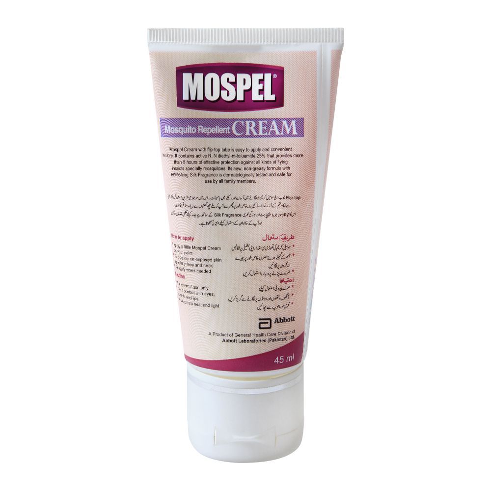 Mospel Mosquito Repellent Cream, Silk Fragrance, Protects Against Dengue & Malaria, 45ml - Image 2