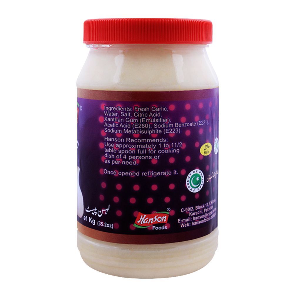 Hanson Garlic Paste 1 KG - Image 2