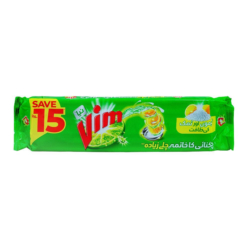 Vim Lemon & Salt Long Bar Dish Wash, 260g - Main Image