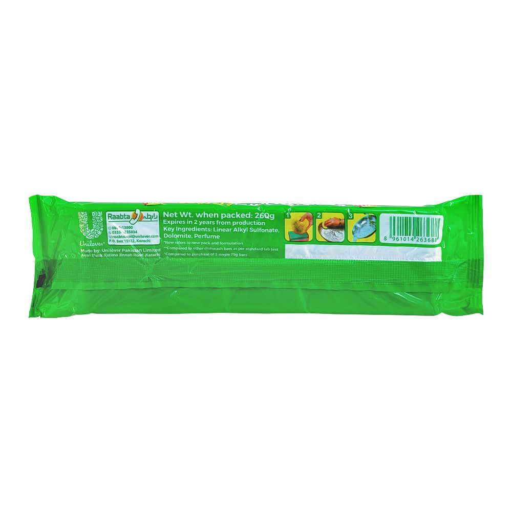 Vim Lemon & Salt Long Bar Dish Wash, 260g - Image 2