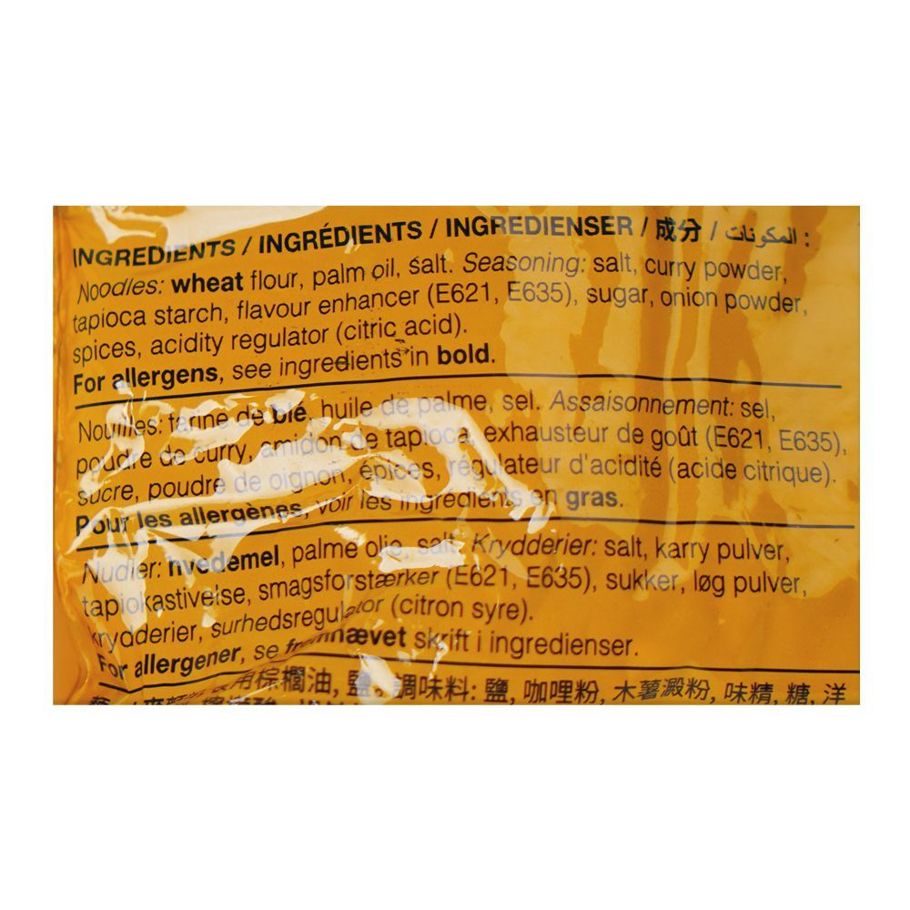 Koka Masala Noodles, 85g - Image 4