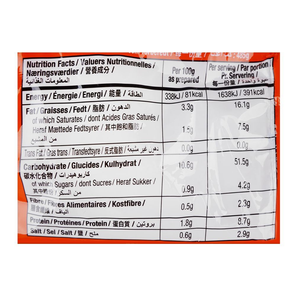 Koka Tomato Noodles, 85g - Image 3