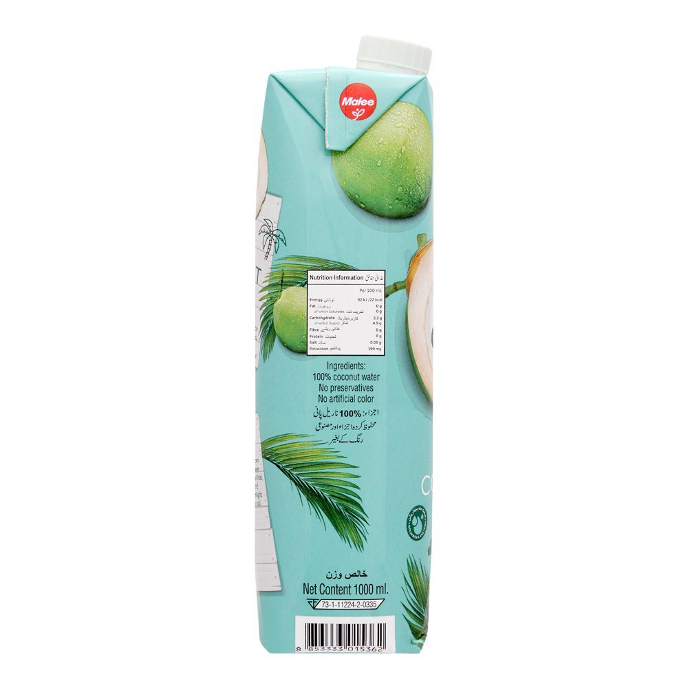 Malee 100% Coconut Water, 1 Liter - Image 4