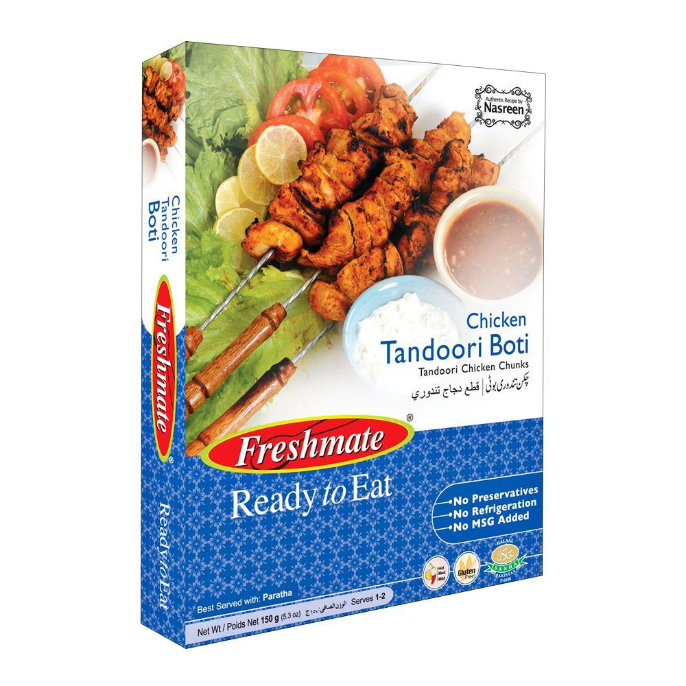 Freshmate Chicken Tandoori Boti 150gm - Main Image