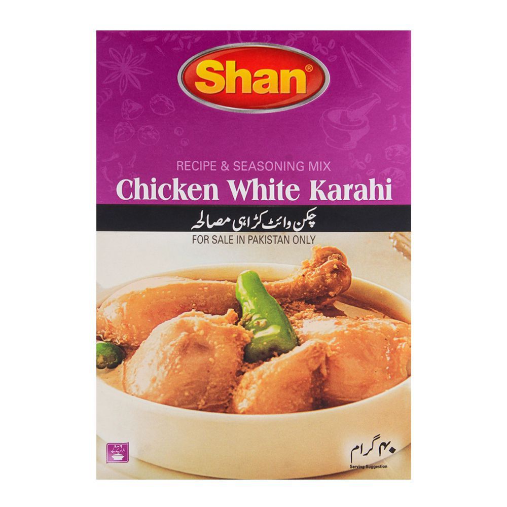 Shan Chicken White Karahi Mix Recipe Masala 40gm - Main Image