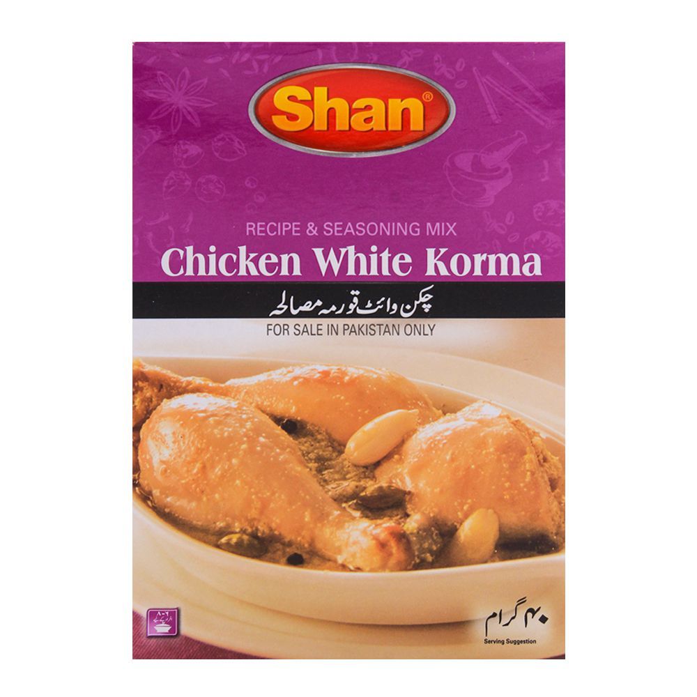 Shan Chicken White Korma Mix Recipe Masala 40gm - Main Image