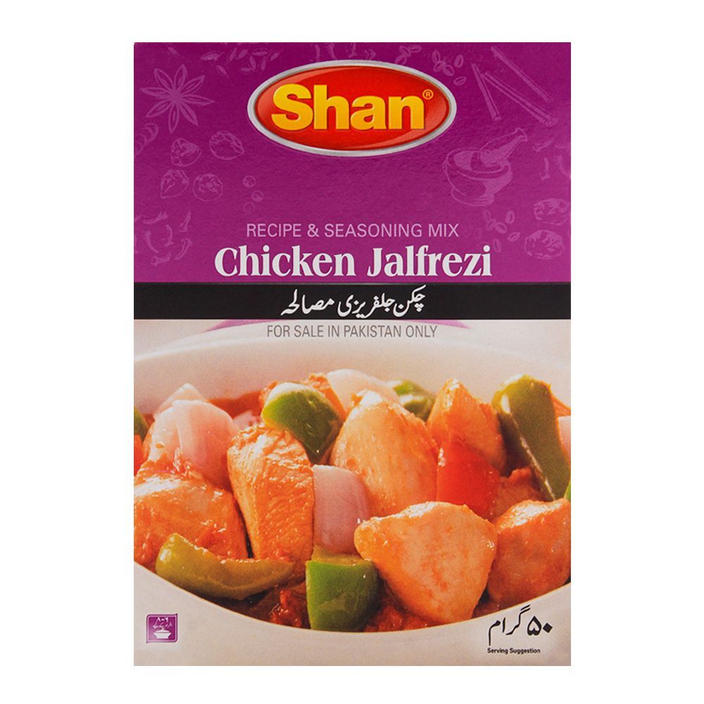 Shan Chicken Jalfrezi Mix Recipe Masala 50gm - Main Image