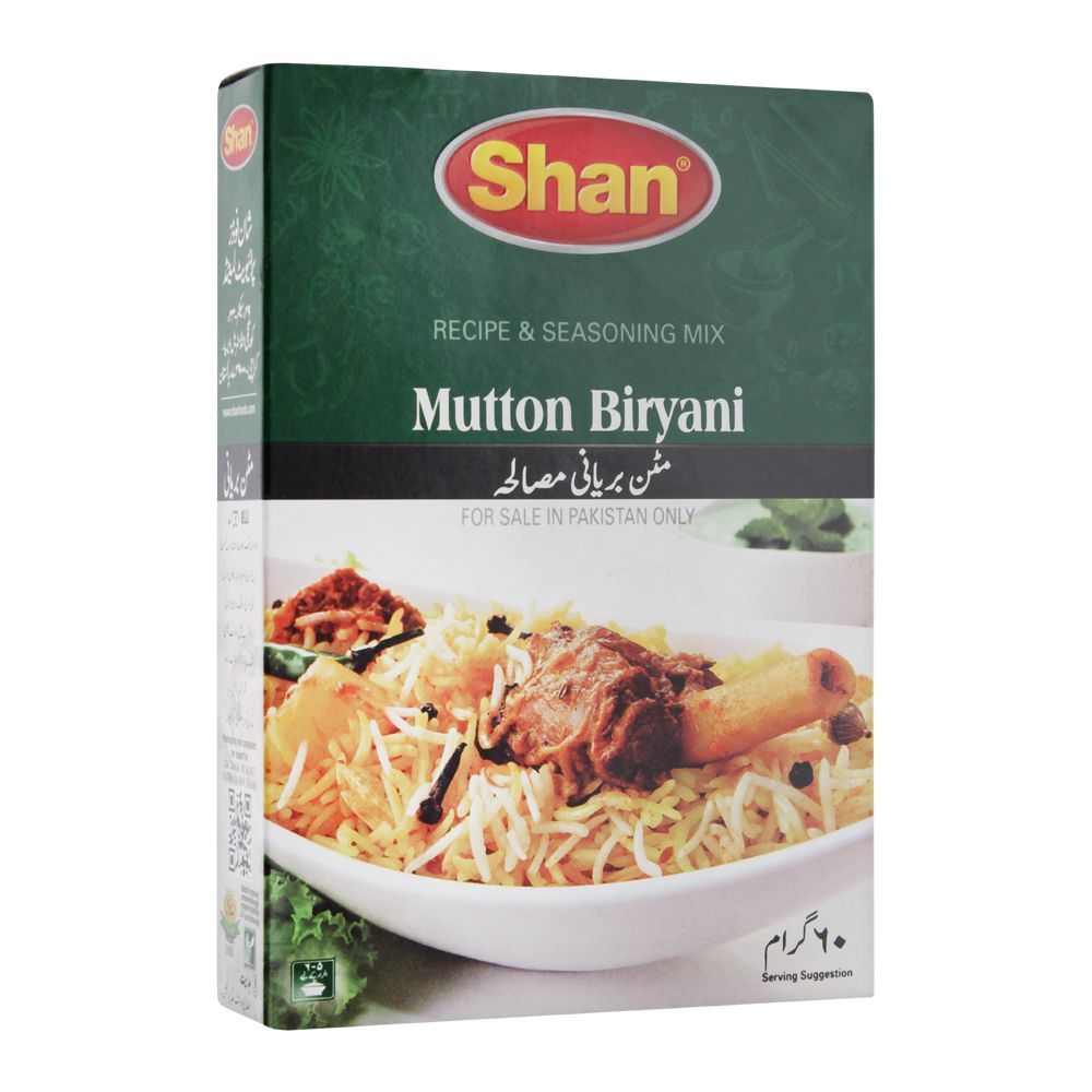 Shan Mutton Biryani Recipe Masala, 60g - Main Image