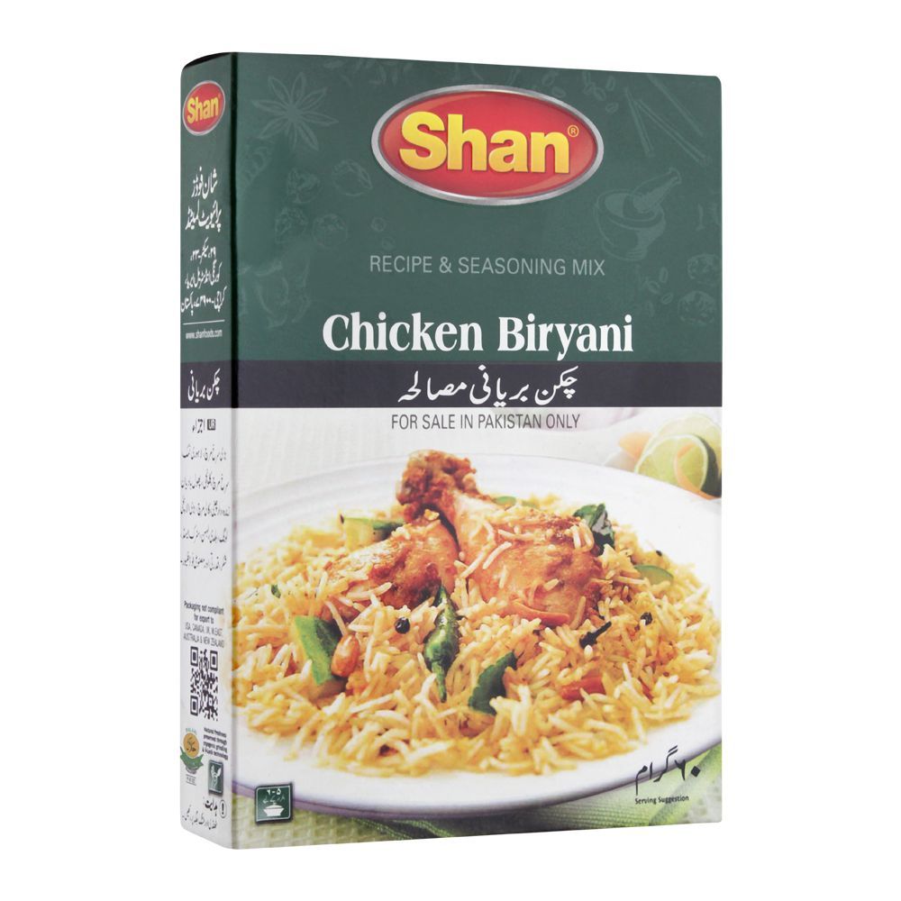 Shan Chicken Biryani Recipe Masala, 60g - Main Image