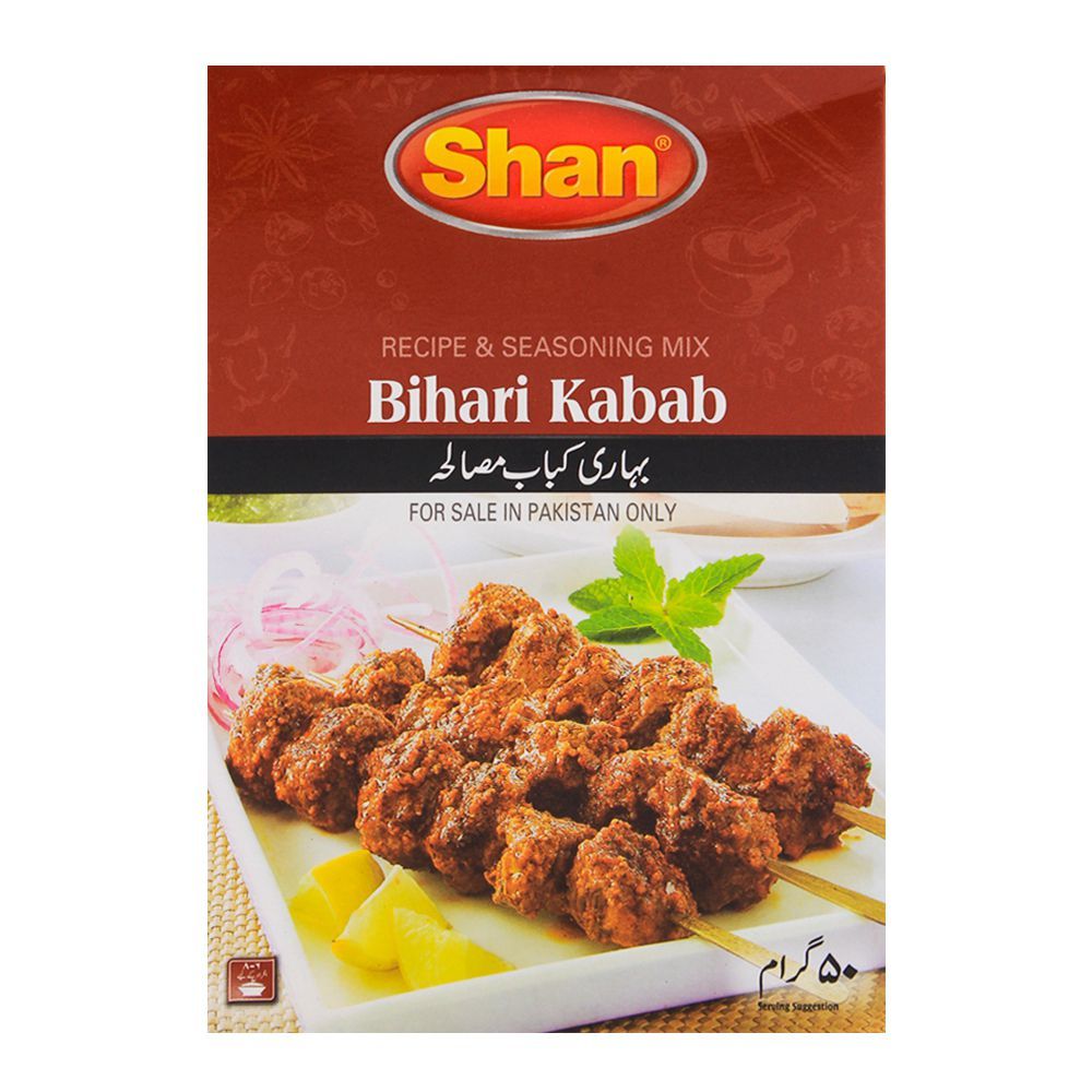 Shan Bihari Kabab Recipe Masala 50gm - Main Image