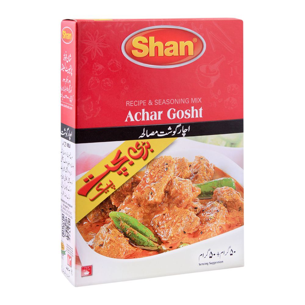 Shan Achar Gosht Recipe Masala, Double Pack - Main Image