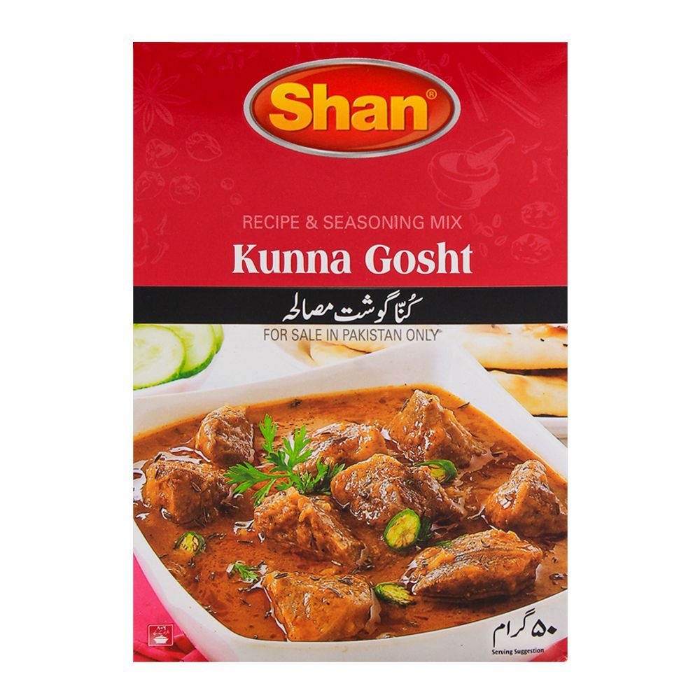 Shan Kunna Gosht Recipe Masala 50gm - Main Image