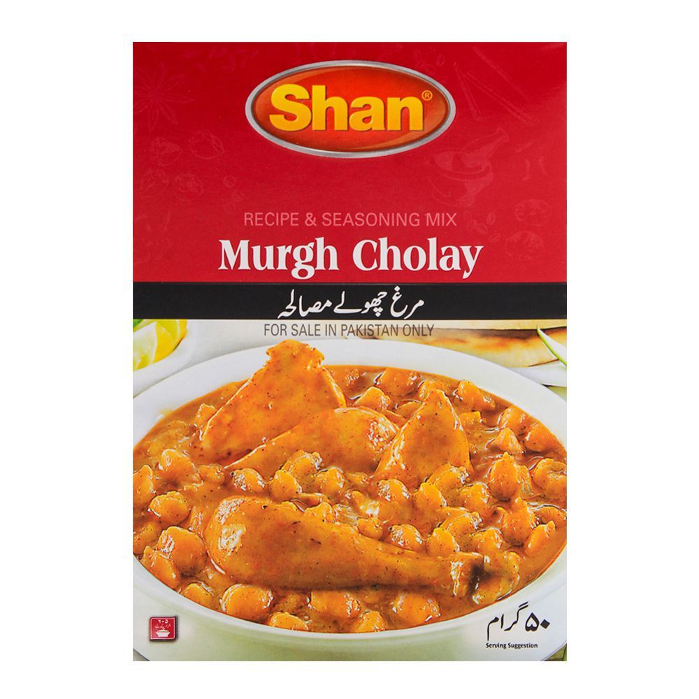 Shan Murgh Cholay Recipe Masala 50gm - Main Image