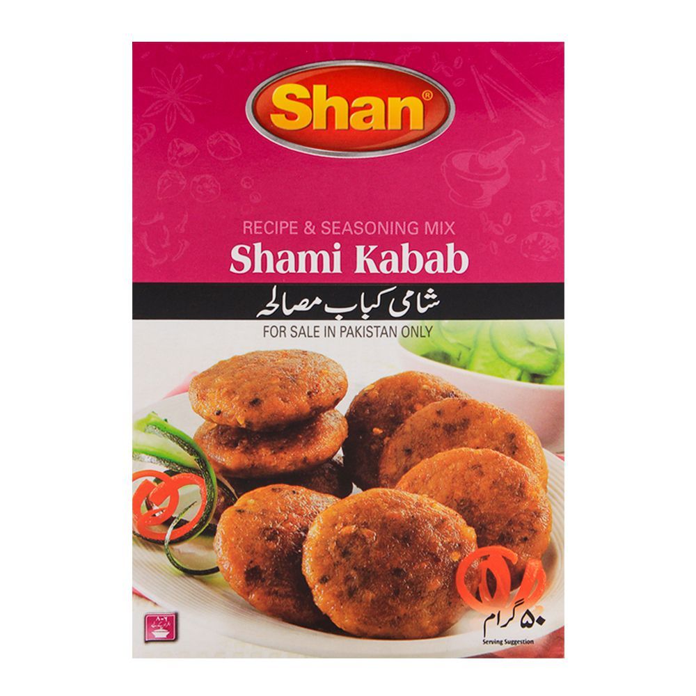 Shan Shami Kabab Recipe Masala 50gm - Main Image