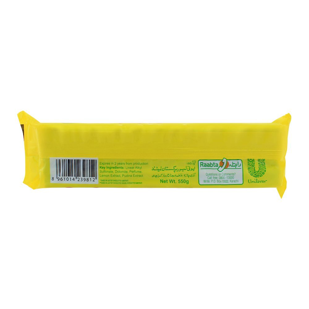 Vim 2-in-1 Dish Wash Long Bar, Lemon & Pudina, 460g - Image 2