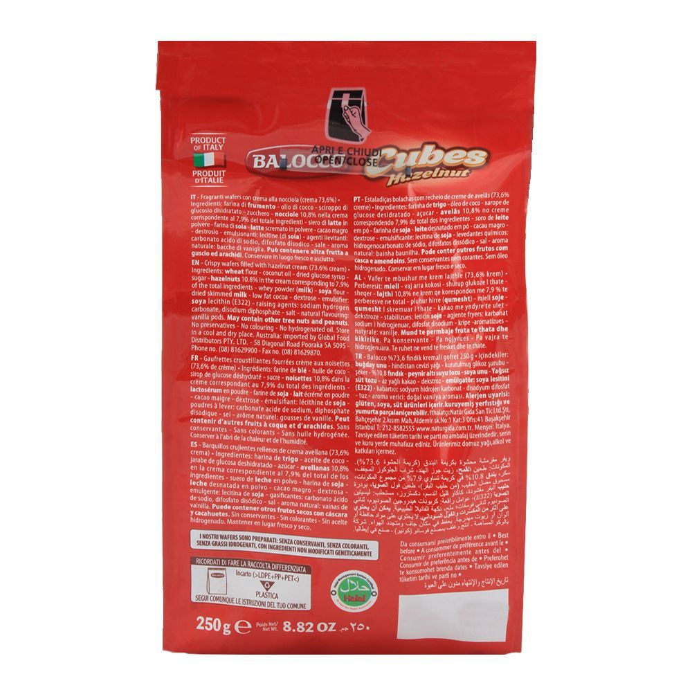 Balocco Wafers Hazelnut 250gm - Image 2