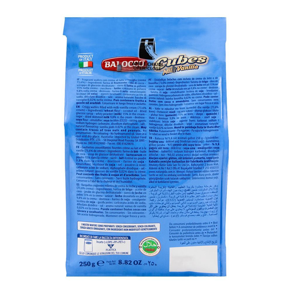 Balocco Wafers Latte Milk 250gm - Image 2