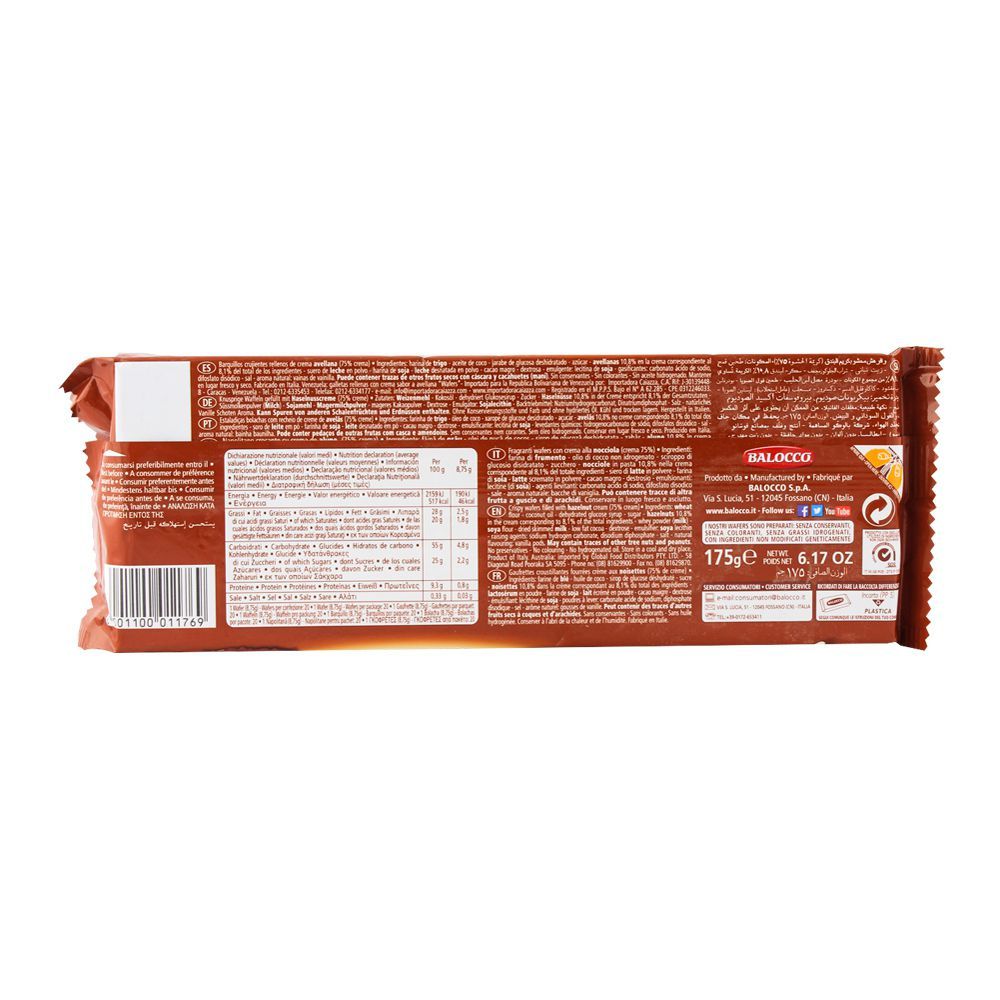 Balocco Wafers Hazelnut 175gm - Image 2