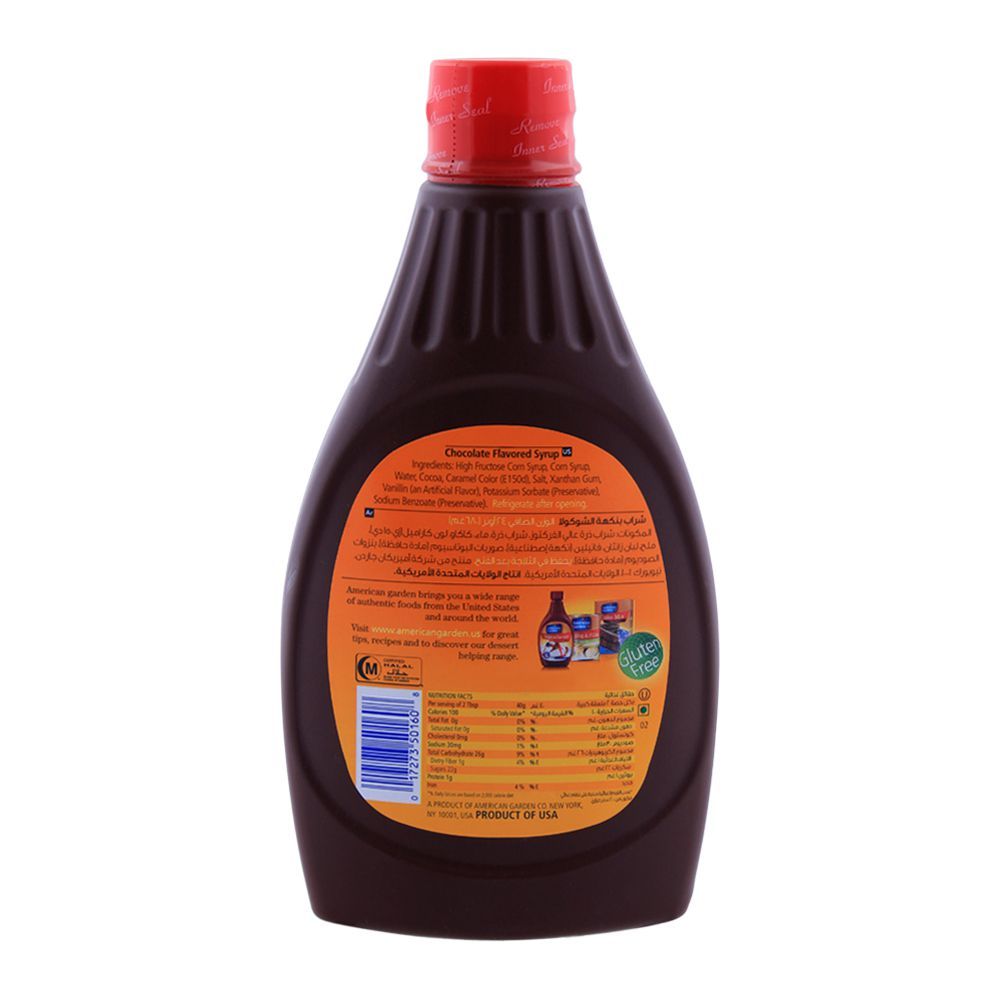 American Garden Chocolate Flavored Syrup 680g - Image 2