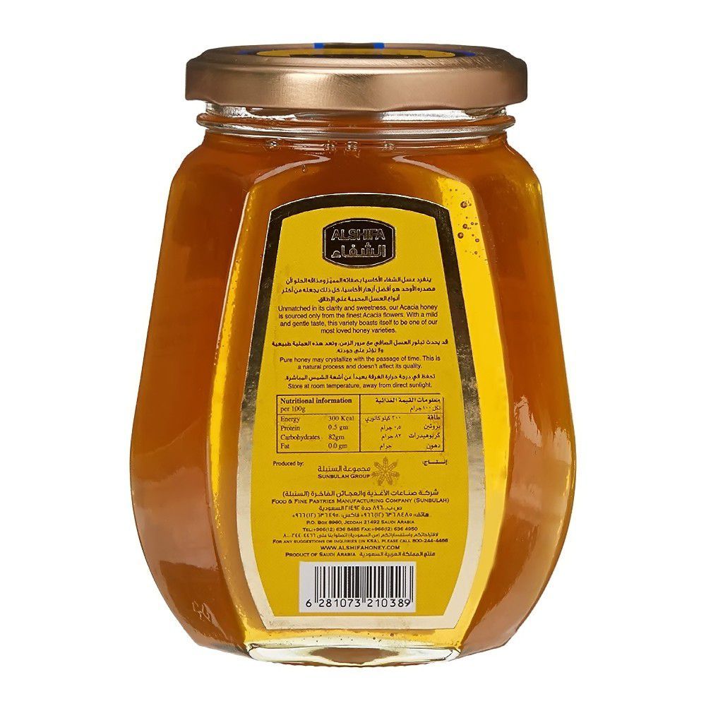 Al-Shifa Acacia Honey 250gm - Image 2