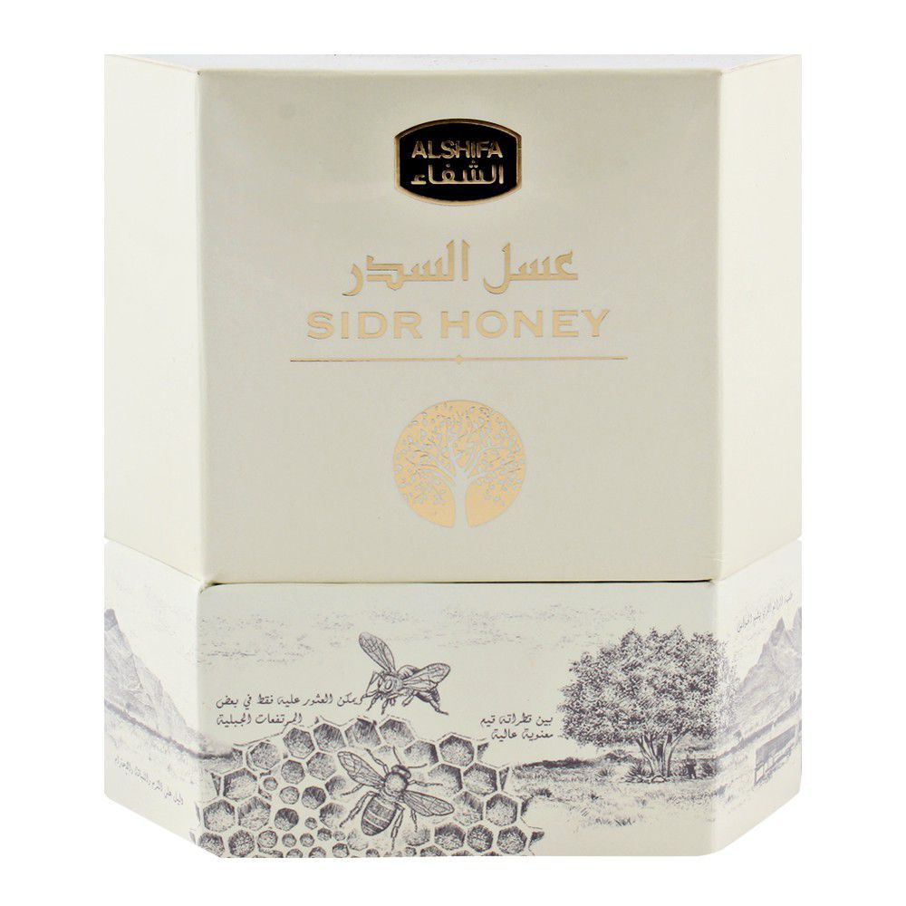 Al-Shifa Sidr Honey 500gm - Image 2