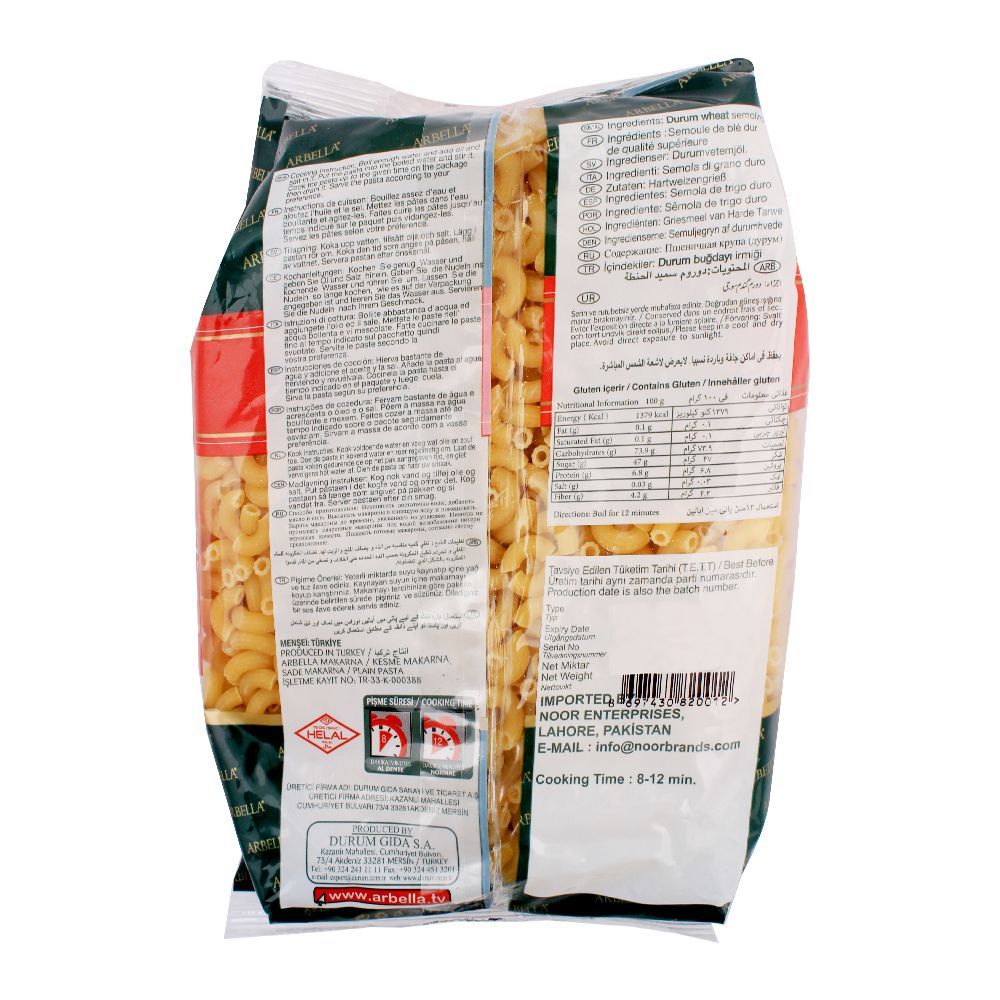 Arbella Small Elbow Pasta, 500g - Image 2