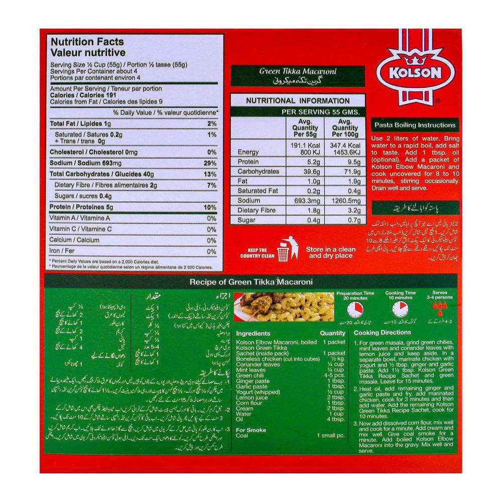 Kolson Green Tikka Macaroni 250g - Image 3