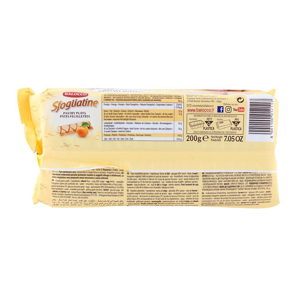 Balocco Sfogliatine Glazed Pastry 200gm - Image 2