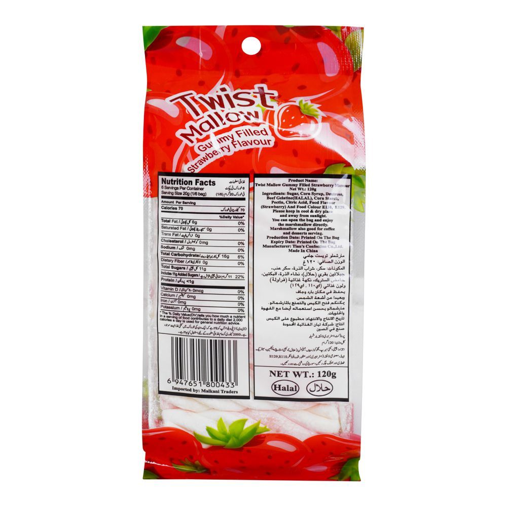 Tian's Mallow Strawberry, Fluffy Long Marshmallow, 120g - Image 2