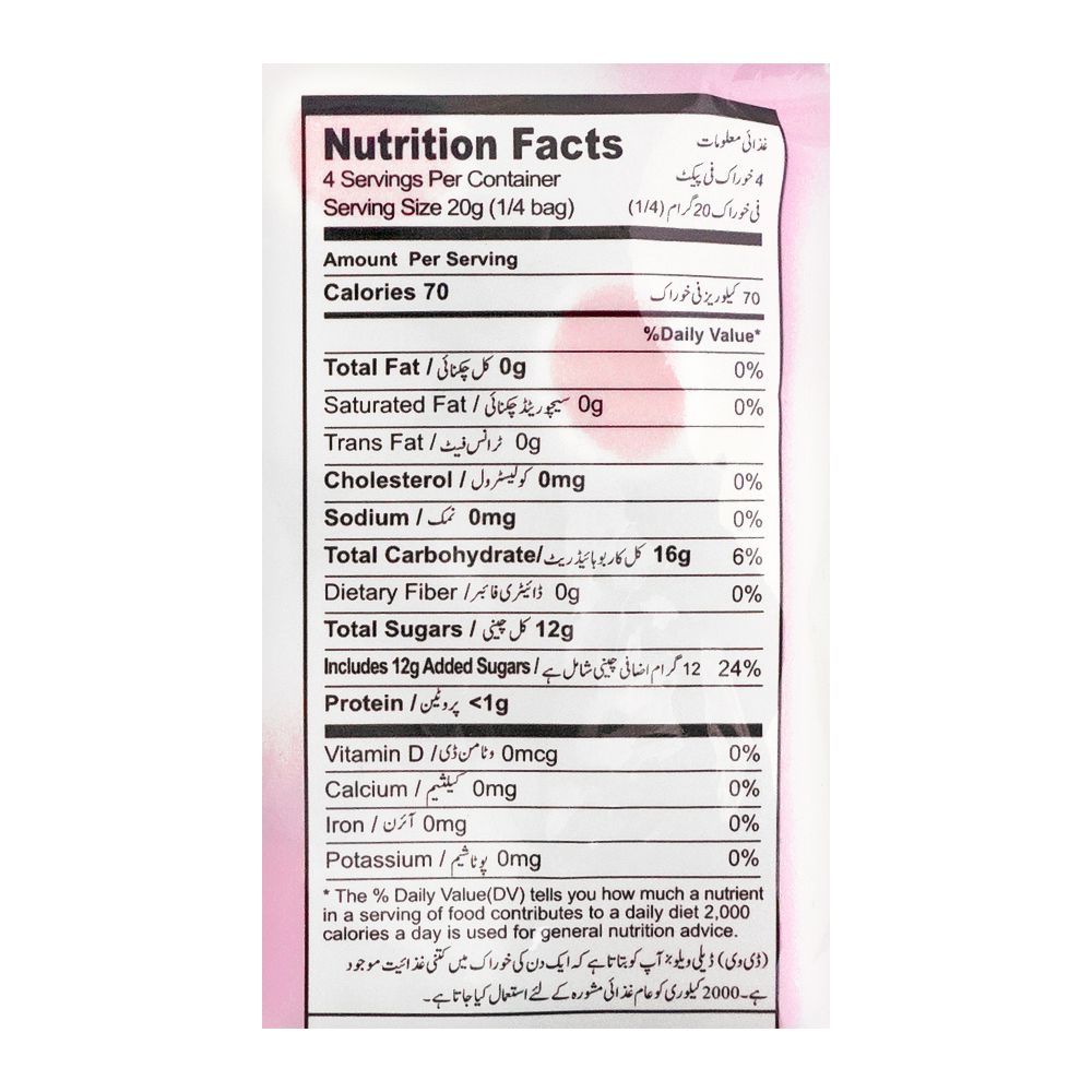 Tian's Confections Mallow, Strawberry Flavour Marshmallow, 80g - Image 3