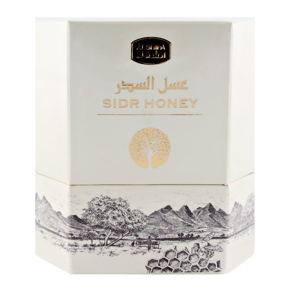 Al-Shifa Sidr Honey 250gm - Image 2