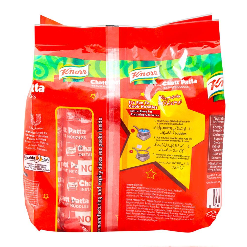 Knorr Noodles Chatt Patta, Family Pack, 4-Pack Inside - Image 2