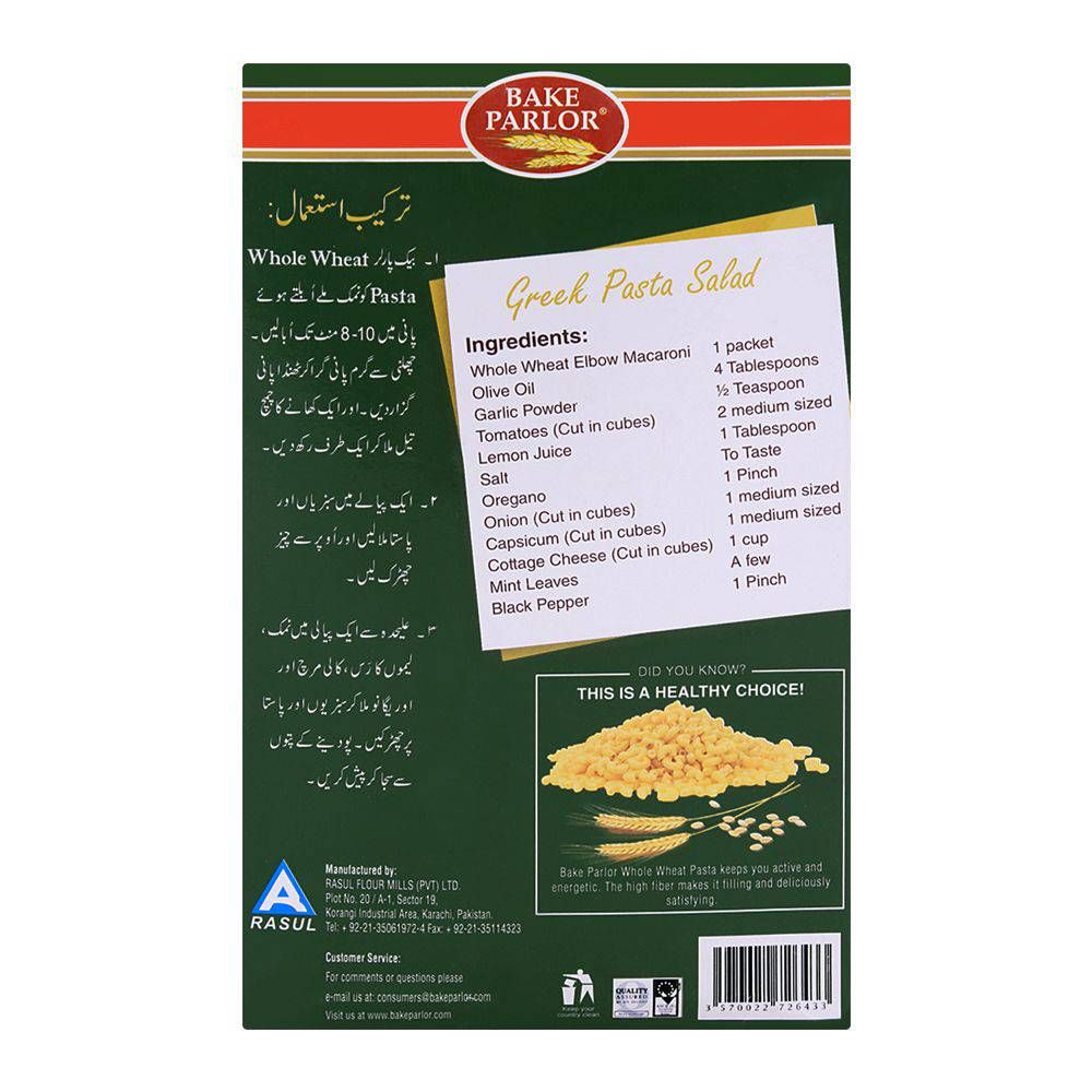 Bake Parlor Elbow Macaroni, Whole Wheat Pasta 400gm - Image 2