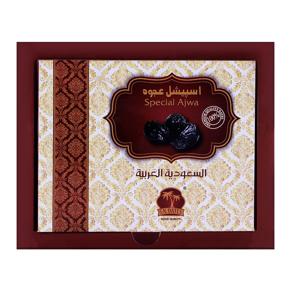 S.N. Ajwa Dates Special 800g - Main Image