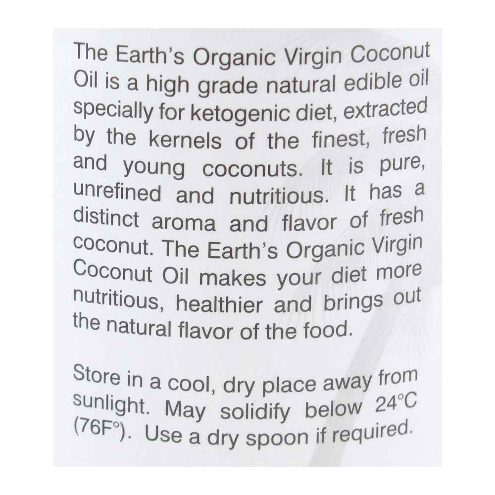 The Earth's Organic Virgin Coconut Oil, 500ml - Image 2