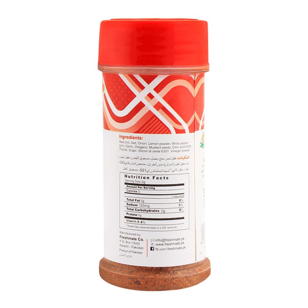 Freshmate Peri Peri Powder 80gm - Image 2