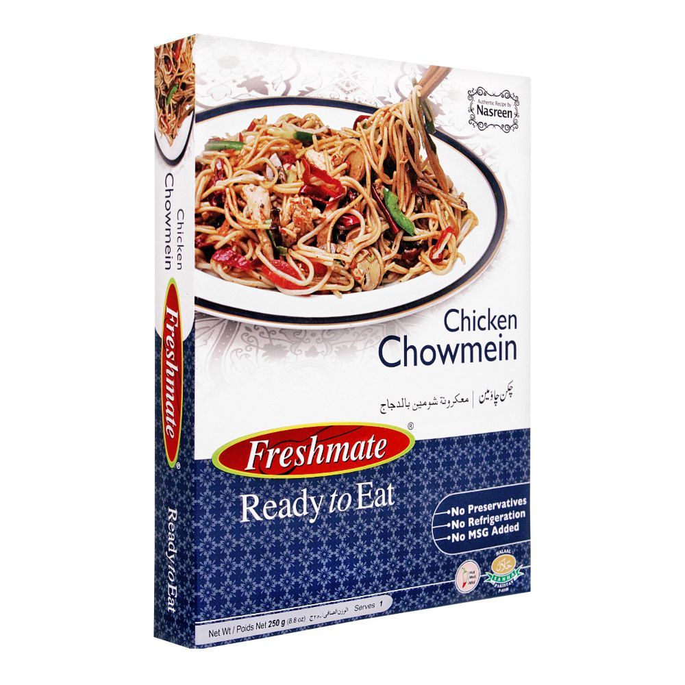 Freshmate Chicken Chow Mein, 250g - Main Image