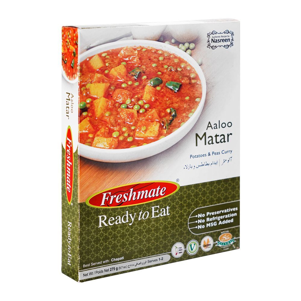 Freshmate Aalo Matar, 275g - Main Image