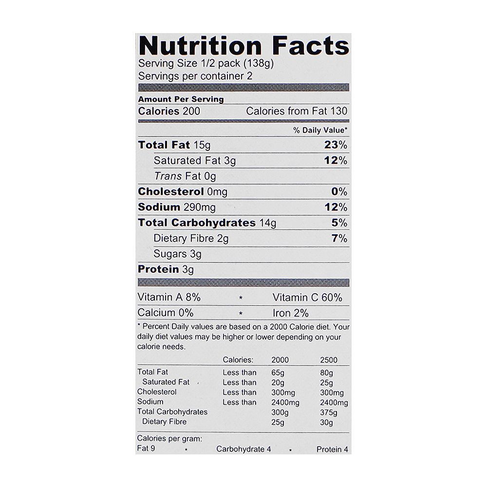 Freshmate Aalo Matar, 275g - Image 5