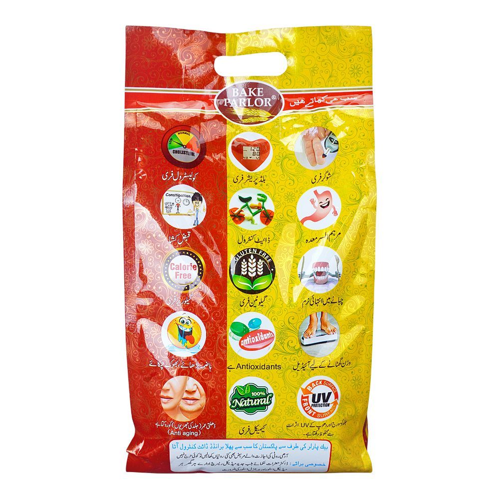 Bake Parlor Phulka Diet Atta, 2.5 KG - Image 2