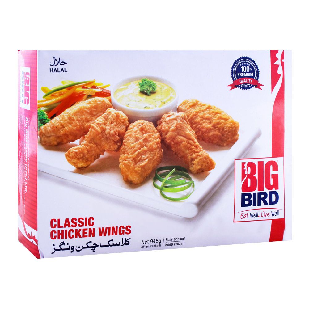 Big Bird Classic Chicken Wings 945gm - Main Image