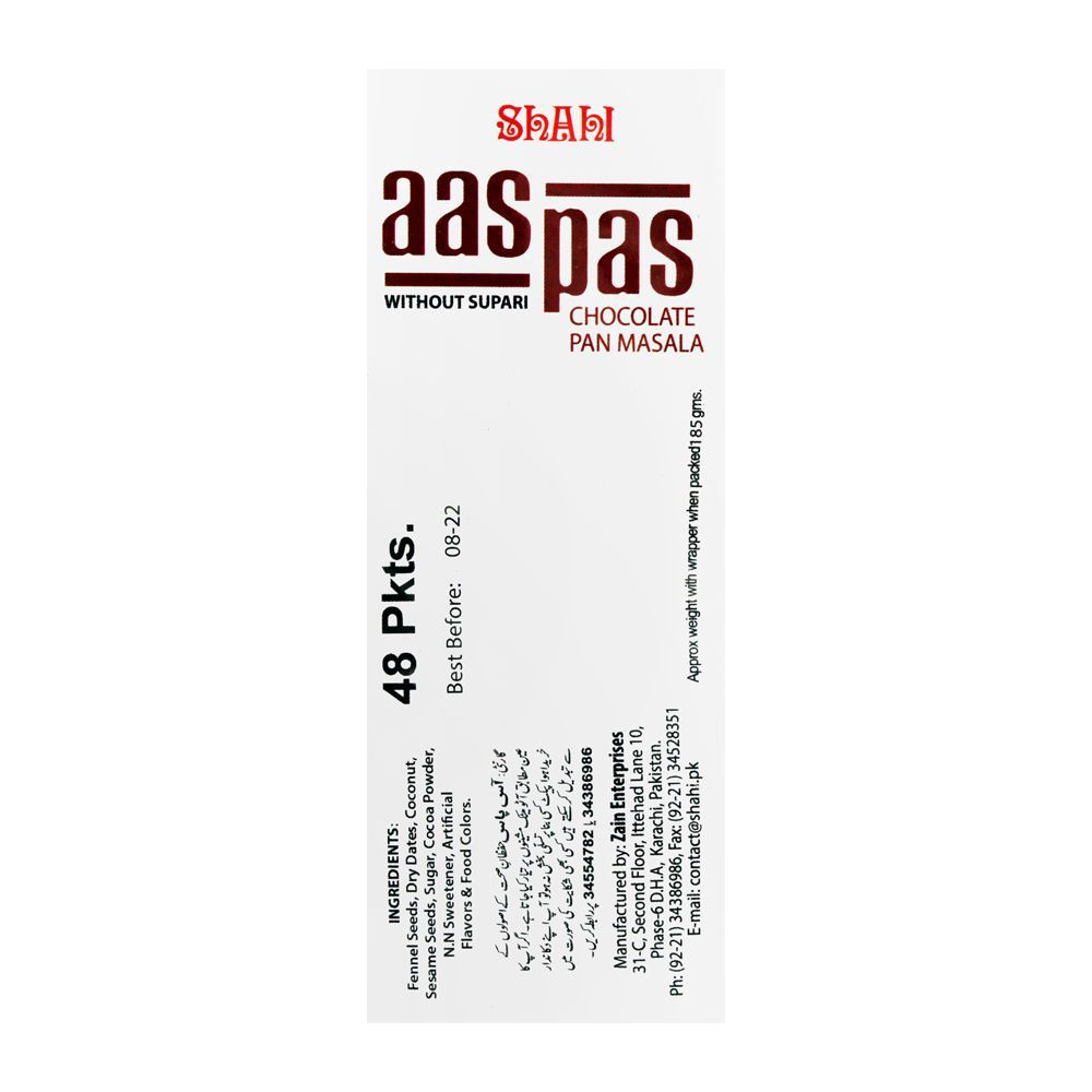 Shahi Aaspas Chocolate Pan Masala, 48-Pack - Image 3