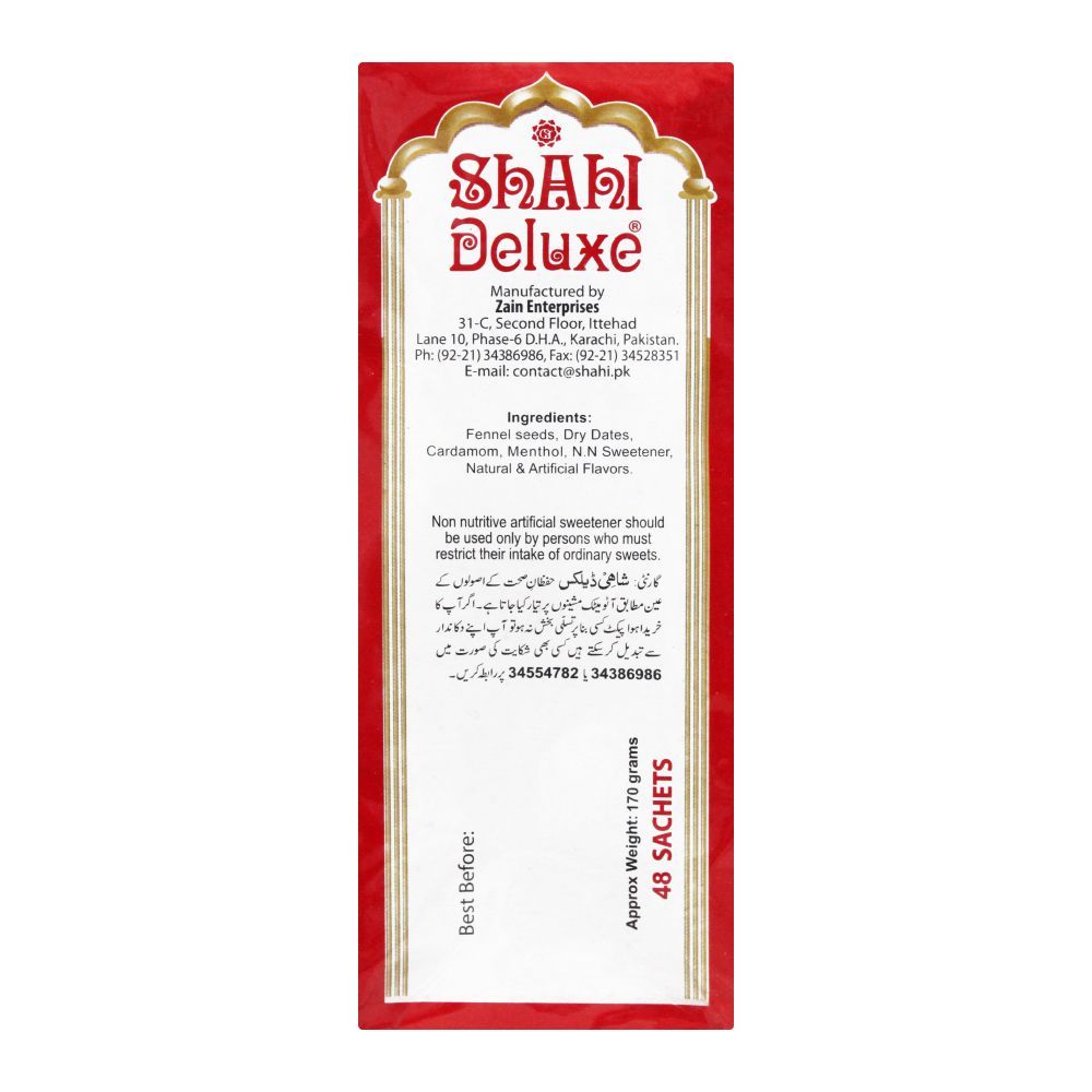 Shahi Deluxe Mouth Freshener, 48-Pack - Image 3