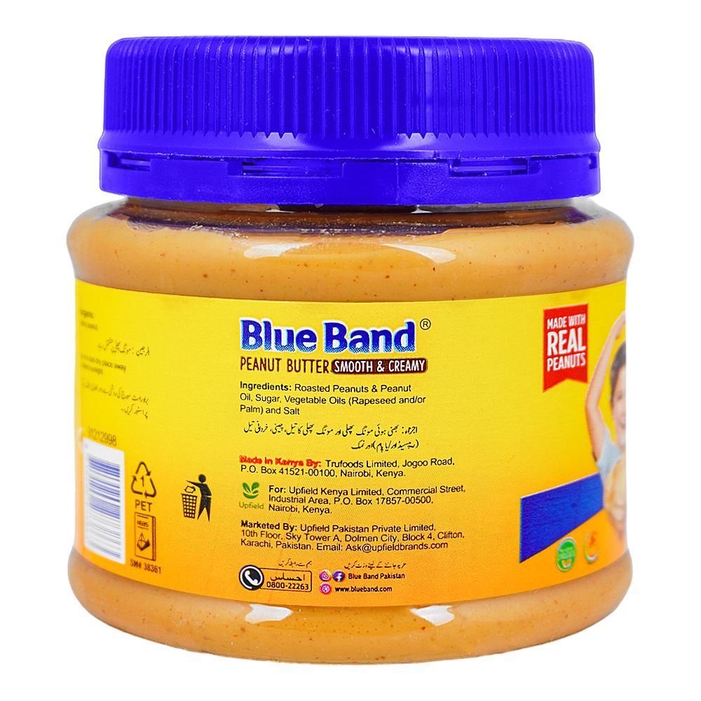 Blue Band Peanut Butter Smooth & Creamy, 200g - Image 2